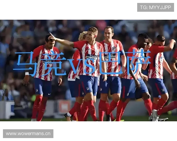 巴萨进攻流畅性提升,效率出现波动,当前赛季表现稳定性面临考验 巴萨进攻流畅性提升,效率出现波动,当前赛季表现稳定性面临考验