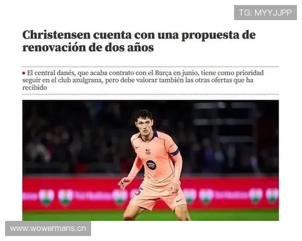 巴萨引援看似补强,实则暴露重建困局,当前阶段稳定性面临考验 巴萨引援看似补强,实则暴露重建困局,当前阶段稳定性面临考验