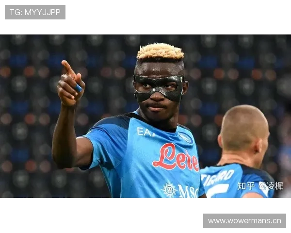 奥斯梅恩与努涅斯:冲击型中锋的战术路径对比分析