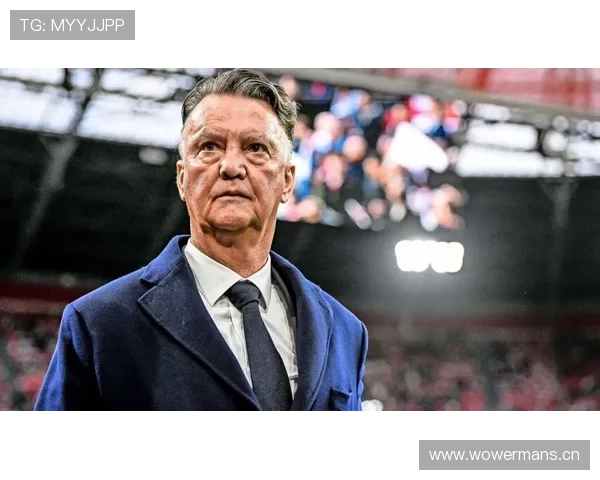 范加尔执教轨迹与战术影响：从阿贾克斯到曼联