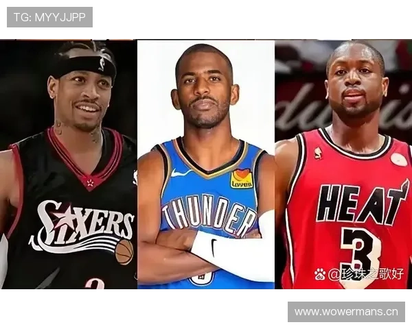 艾弗森突破制造高难度得分拉开与同位置球员差距