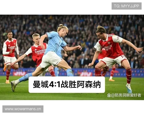 阿森纳争冠经验不足问题显现，关键战能力受到检验，对赛季走势形成制约。